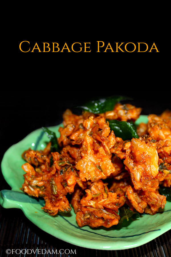 Cabbage Pakoda Recipe